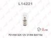 LYNXauto L14221 Bulb